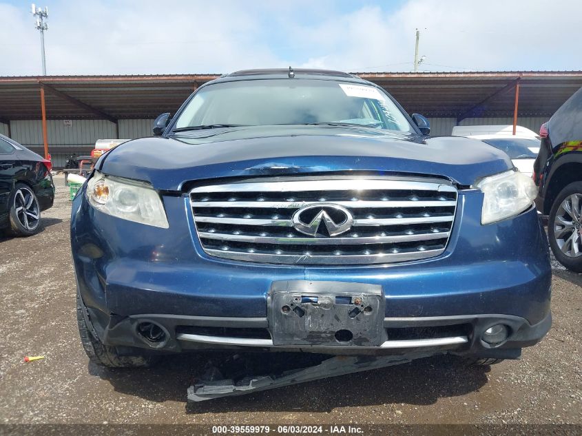 2008 Infiniti Fx35 VIN: JNRAS08W88X209450 Lot: 39559979