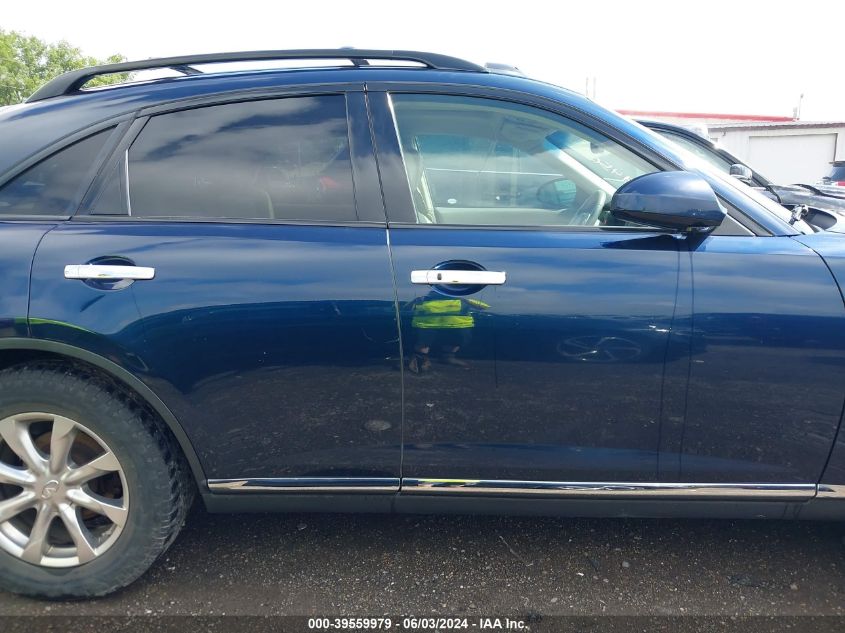 2008 Infiniti Fx35 VIN: JNRAS08W88X209450 Lot: 39559979