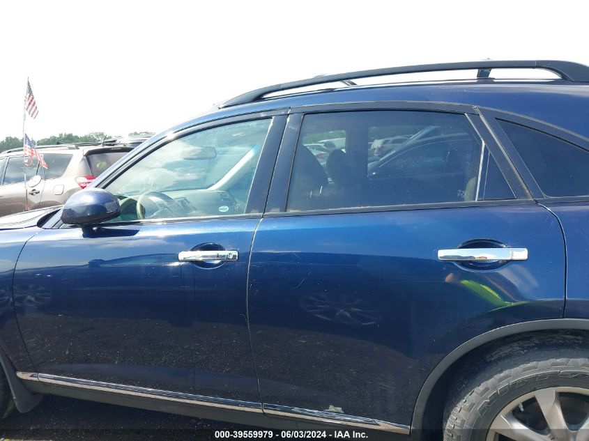 2008 Infiniti Fx35 VIN: JNRAS08W88X209450 Lot: 39559979