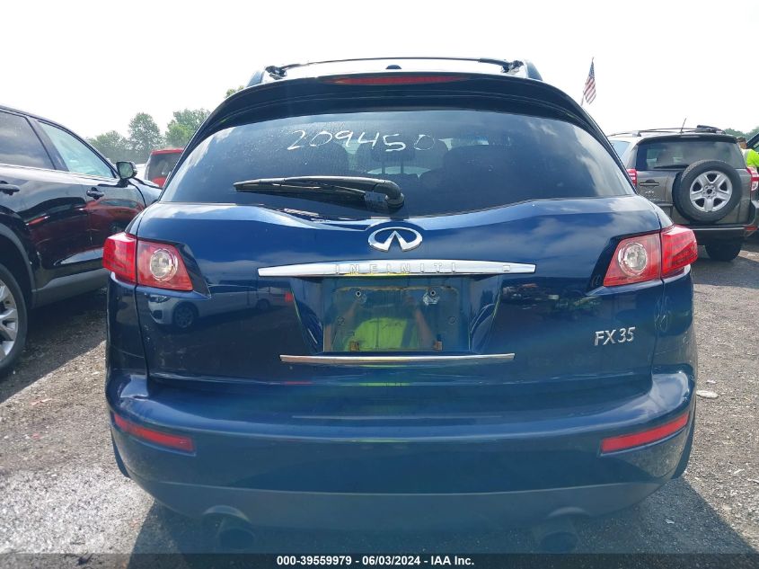 2008 Infiniti Fx35 VIN: JNRAS08W88X209450 Lot: 39559979