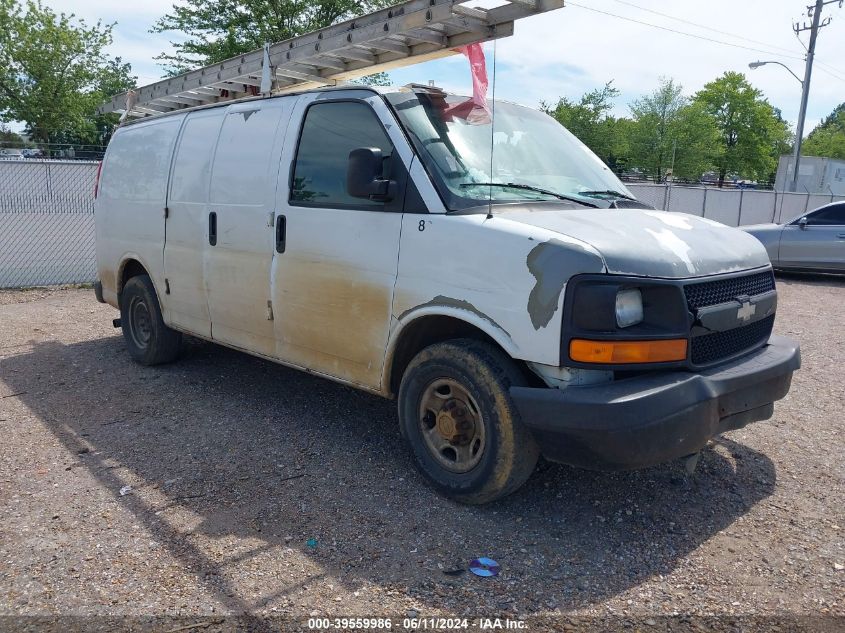 2008 Chevrolet Express Work Van VIN: 1GCGG25C181186937 Lot: 39559986