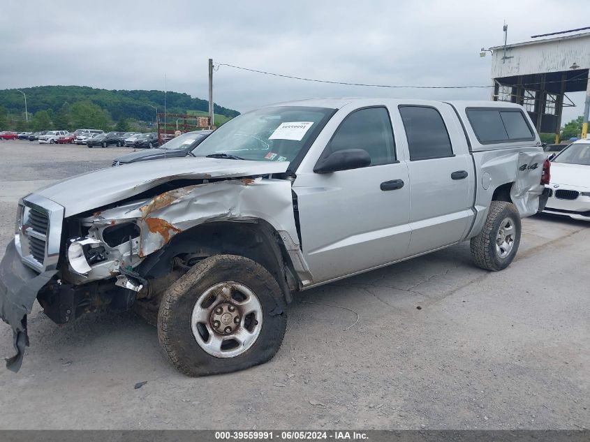 2005 Dodge Dakota Quad/St VIN: 1D7HW28K15S206089 Lot: 39559991