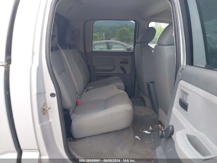 2005 Dodge Dakota Quad/St VIN: 1D7HW28K15S206089 Lot: 39559991