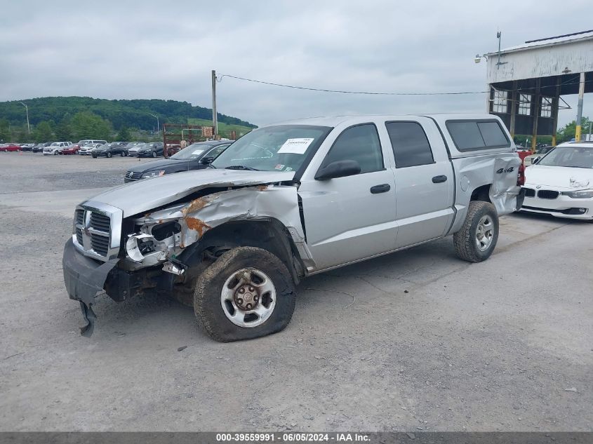 2005 Dodge Dakota Quad/St VIN: 1D7HW28K15S206089 Lot: 39559991