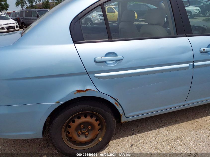 2006 Hyundai Accent Gls VIN: KMHCN46C66U020239 Lot: 39559999