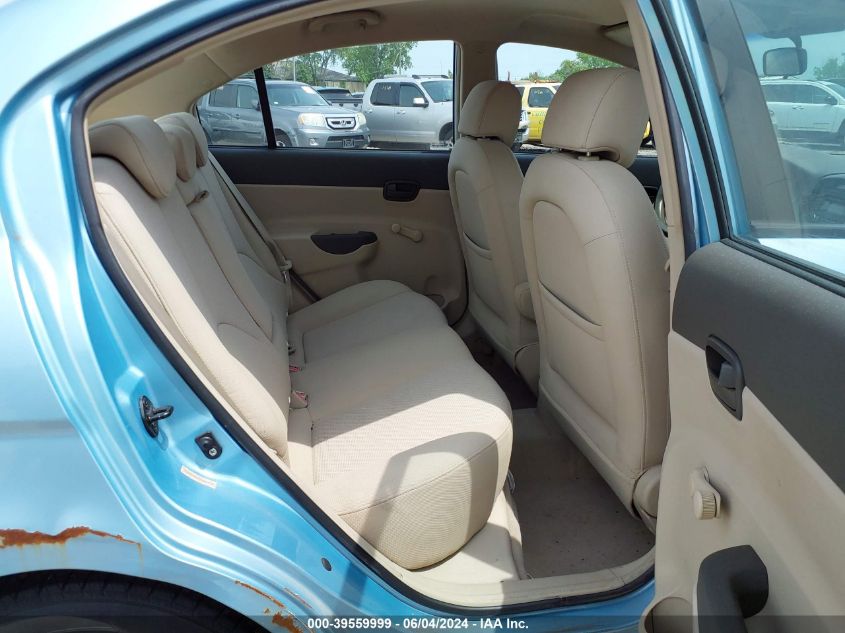 2006 Hyundai Accent Gls VIN: KMHCN46C66U020239 Lot: 39559999