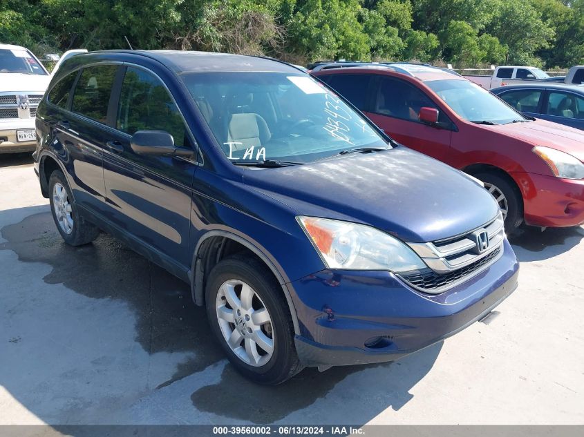 2011 Honda Cr-V Se VIN: 5J6RE3H46BL043433 Lot: 39560002