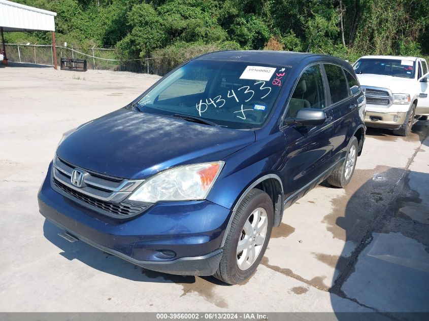 2011 Honda Cr-V Se VIN: 5J6RE3H46BL043433 Lot: 39560002