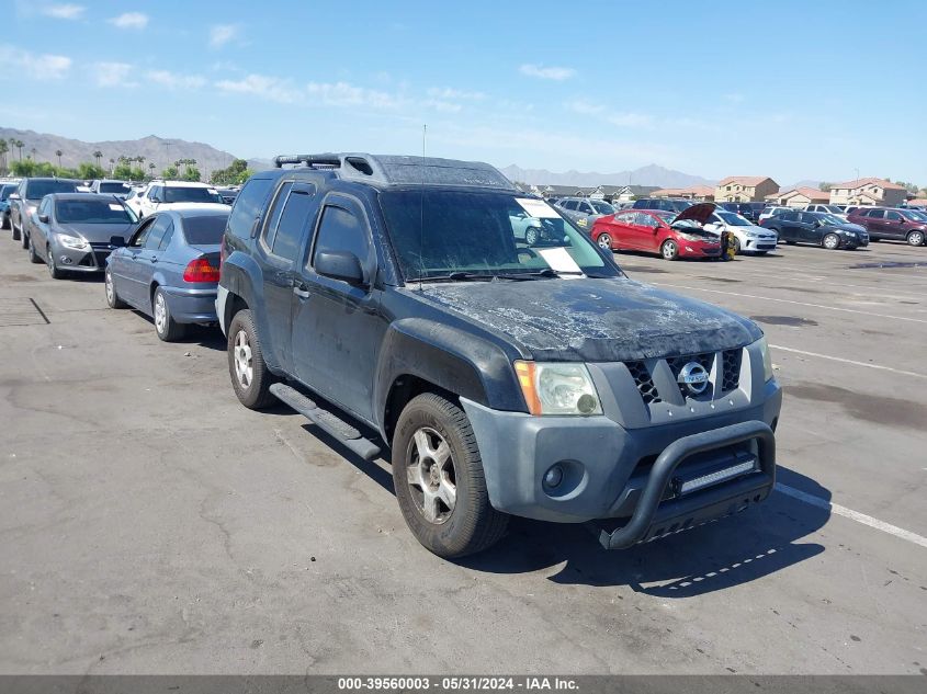 2007 Nissan Xterra S VIN: 5N1AN08U87C504717 Lot: 39560003