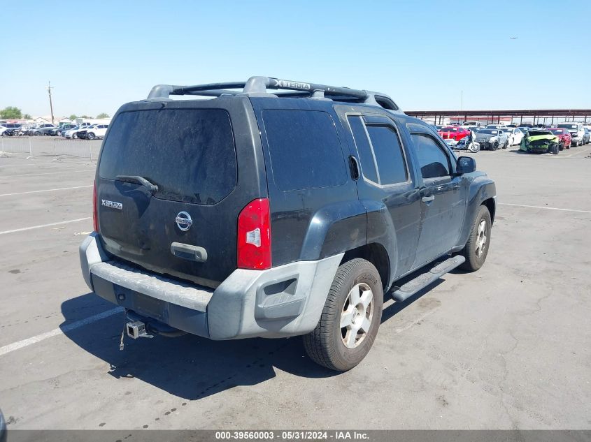 2007 Nissan Xterra S VIN: 5N1AN08U87C504717 Lot: 39560003