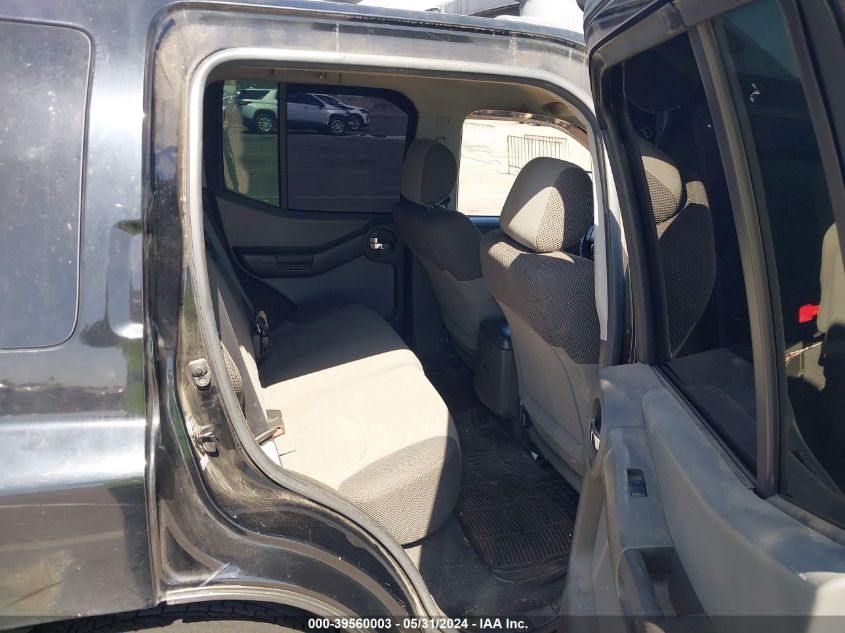 2007 Nissan Xterra S VIN: 5N1AN08U87C504717 Lot: 39560003