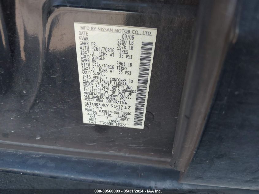 2007 Nissan Xterra S VIN: 5N1AN08U87C504717 Lot: 39560003