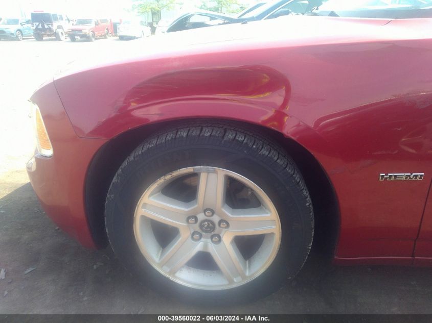 2008 Dodge Charger R/T VIN: 2B3KA53H28H318229 Lot: 39560022