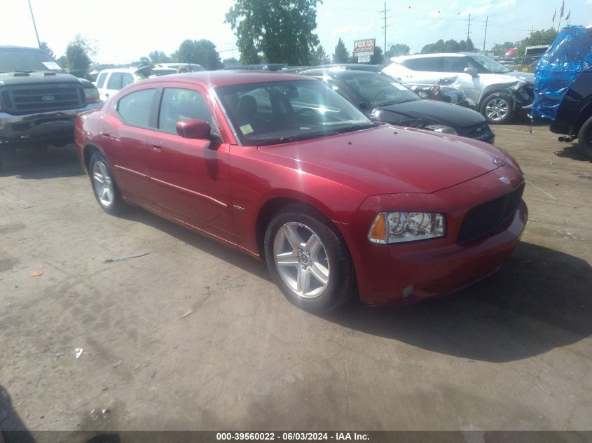 2008 Dodge Charger R/T VIN: 2B3KA53H28H318229 Lot: 39560022