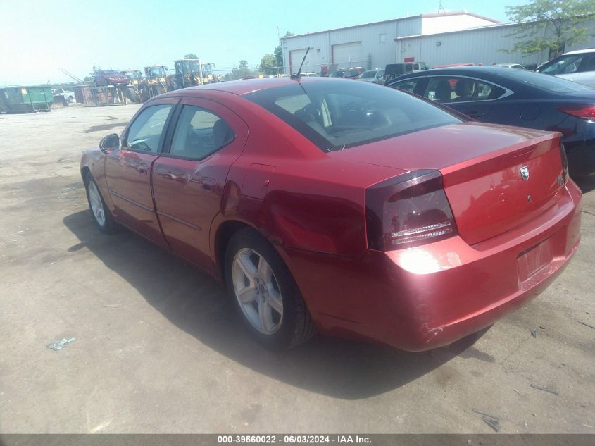 2008 Dodge Charger R/T VIN: 2B3KA53H28H318229 Lot: 39560022