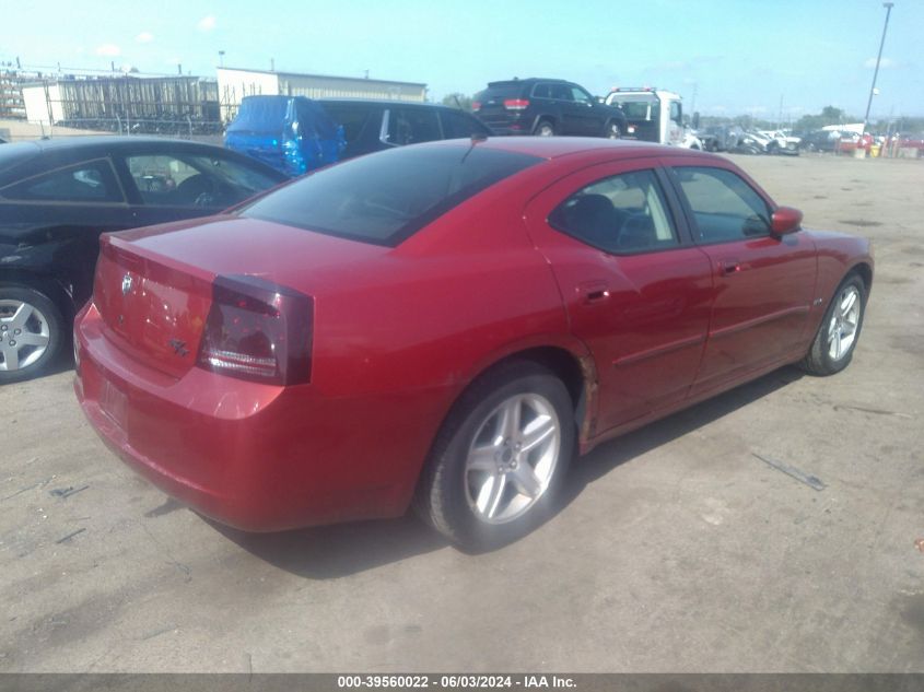 2008 Dodge Charger R/T VIN: 2B3KA53H28H318229 Lot: 39560022