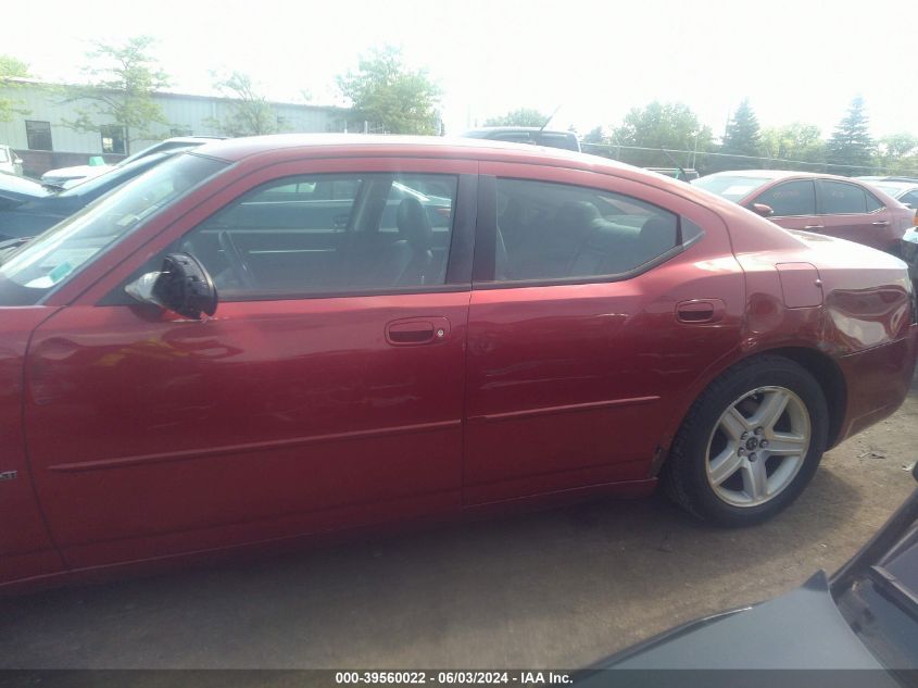 2008 Dodge Charger R/T VIN: 2B3KA53H28H318229 Lot: 39560022