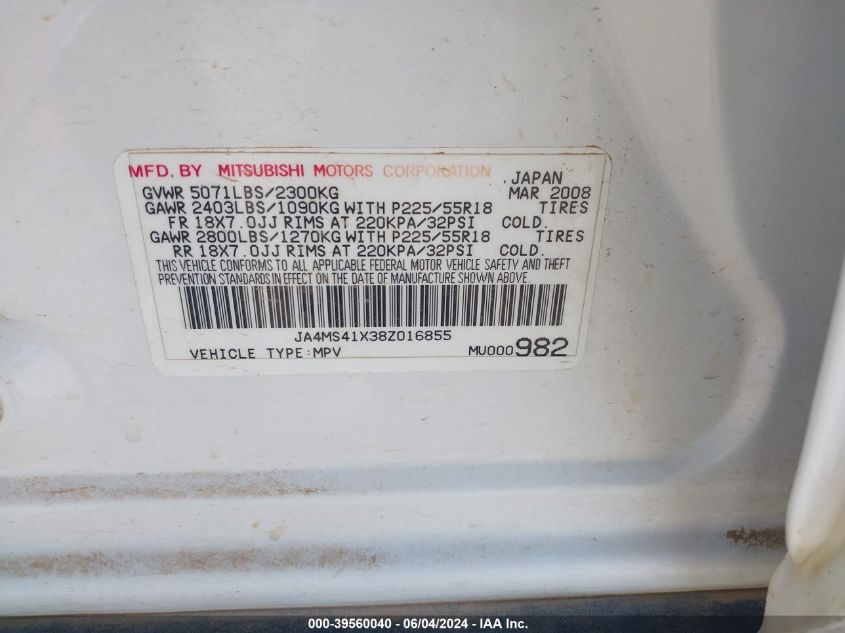 2008 Mitsubishi Outlander Xls VIN: JA4MS41X38Z016855 Lot: 39560040