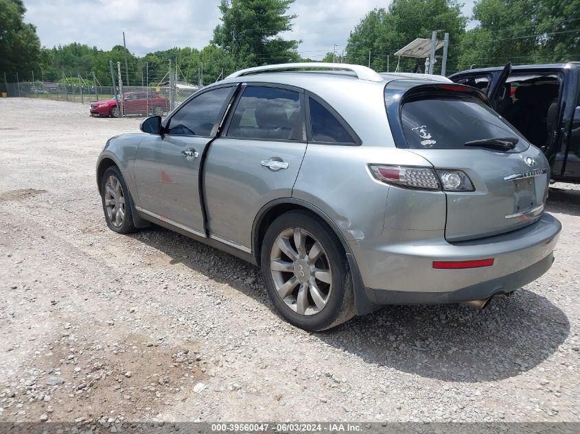 2006 Infiniti Fx35 VIN: JNRAS08U06X103537 Lot: 39560047