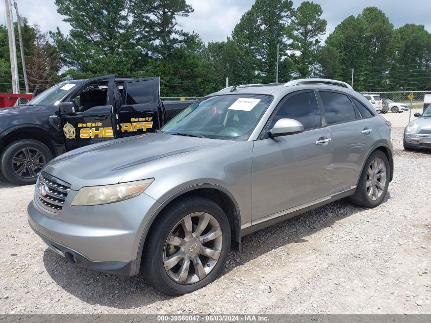 2006 Infiniti Fx35 VIN: JNRAS08U06X103537 Lot: 39560047