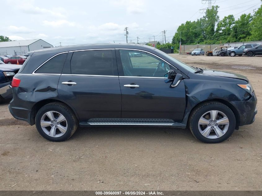 2013 Acura Mdx Technology Package VIN: 2HNYD2H38DH511517 Lot: 39560097