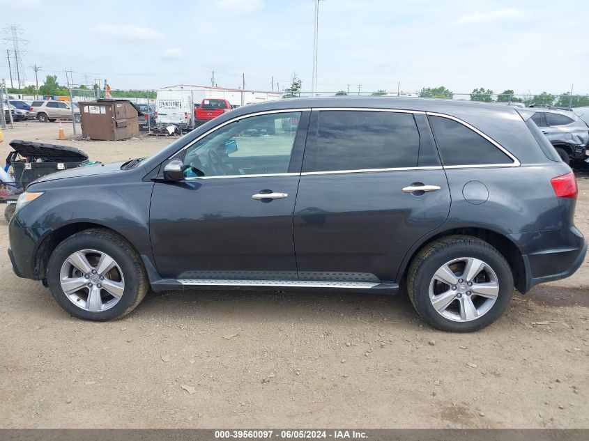 2013 Acura Mdx Technology Package VIN: 2HNYD2H38DH511517 Lot: 39560097