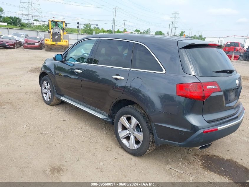 2013 Acura Mdx Technology Package VIN: 2HNYD2H38DH511517 Lot: 39560097