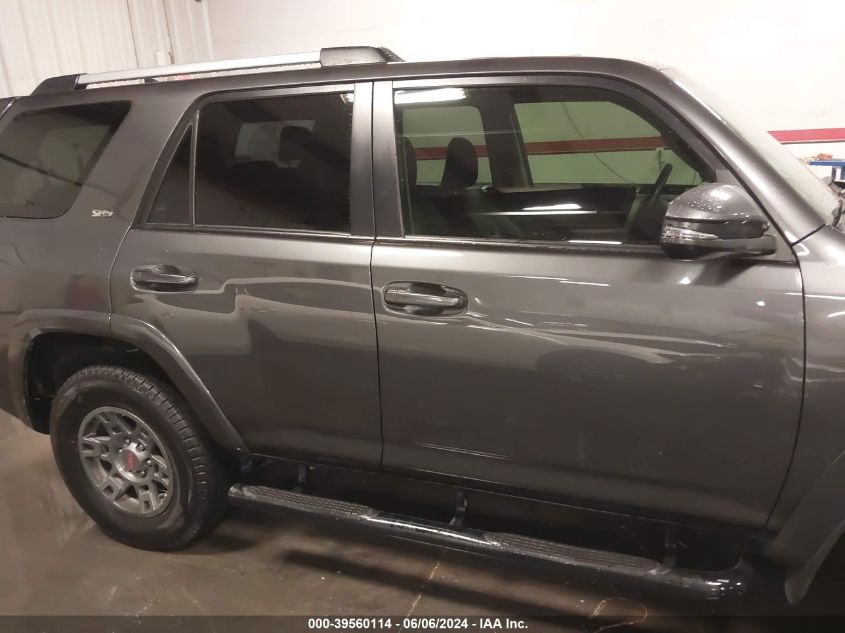 2019 Toyota 4Runner Sr5 Premium VIN: JTEBU5JR8K5715231 Lot: 39560114