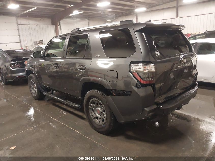 2019 Toyota 4Runner Sr5 Premium VIN: JTEBU5JR8K5715231 Lot: 39560114