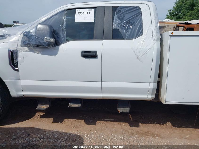 2022 Ford F-250 Xl VIN: 1FT7X2B64NED40138 Lot: 39560141