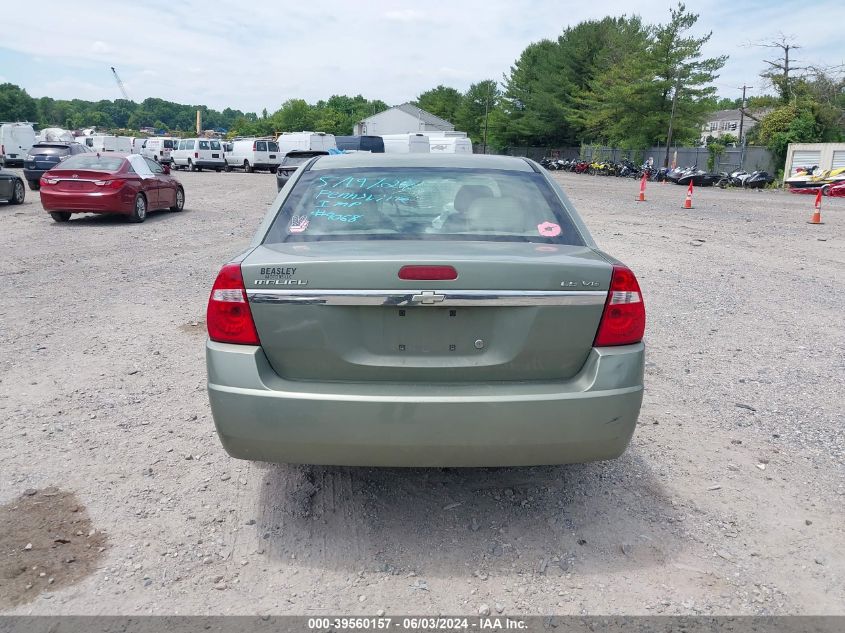 2005 Chevrolet Malibu Ls VIN: 1G1ZT52825F322926 Lot: 39560157