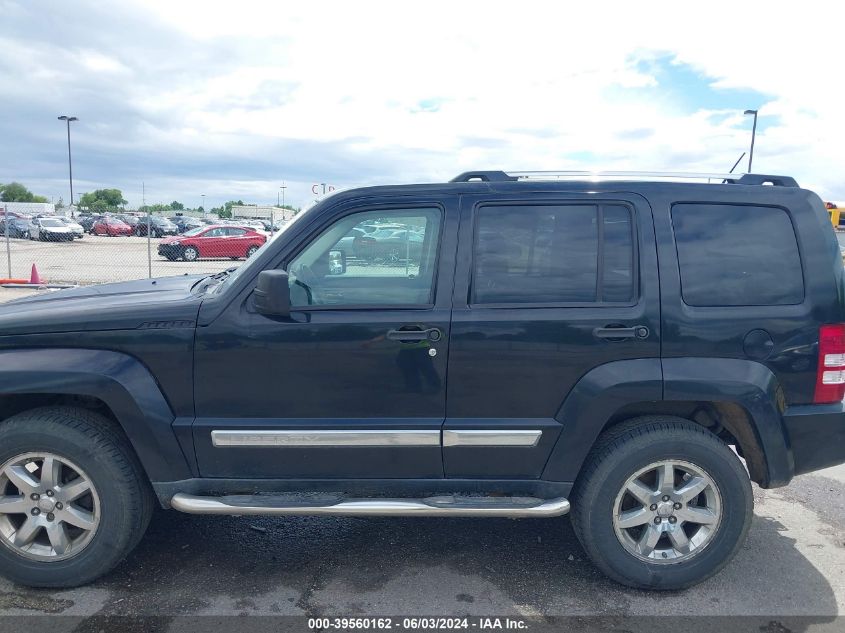 2008 Jeep Liberty Limited Edition VIN: 1J8GN58K38W160474 Lot: 39560162