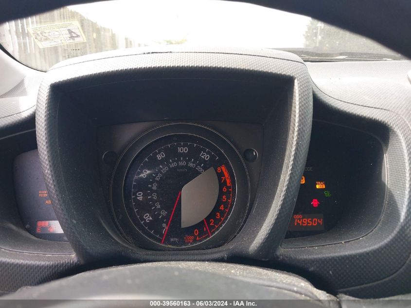 2012 Toyota Scion Xd VIN: JTKKU4B41C1017698 Lot: 39560163