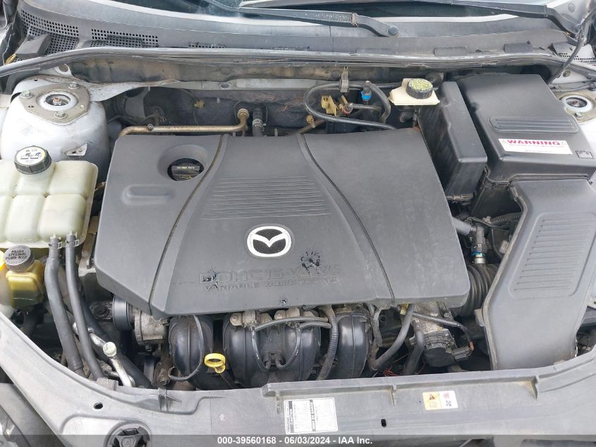 2005 Mazda Mazda3 S VIN: JM1BK143051250899 Lot: 39560168