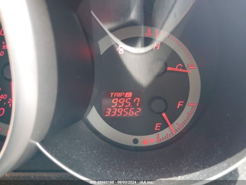 2005 Mazda Mazda3 S VIN: JM1BK143051250899 Lot: 39560168