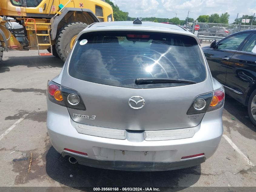 2005 Mazda Mazda3 S VIN: JM1BK143051250899 Lot: 39560168