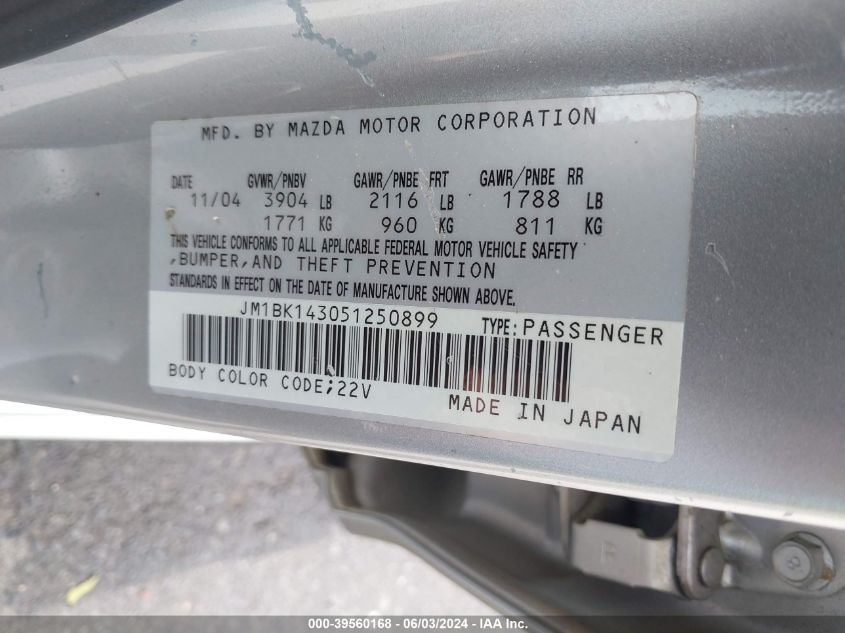 2005 Mazda Mazda3 S VIN: JM1BK143051250899 Lot: 39560168