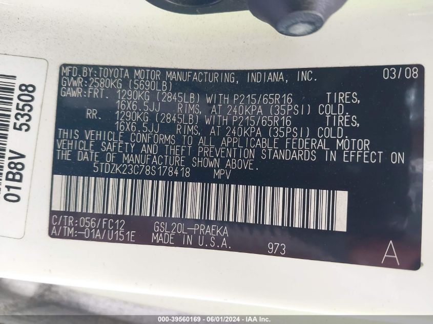 2008 Toyota Sienna Le VIN: 5TDZK23C78S178418 Lot: 39560169