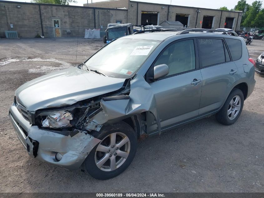 2007 Toyota Rav4 Limited VIN: JTMBD31V976026418 Lot: 39560189