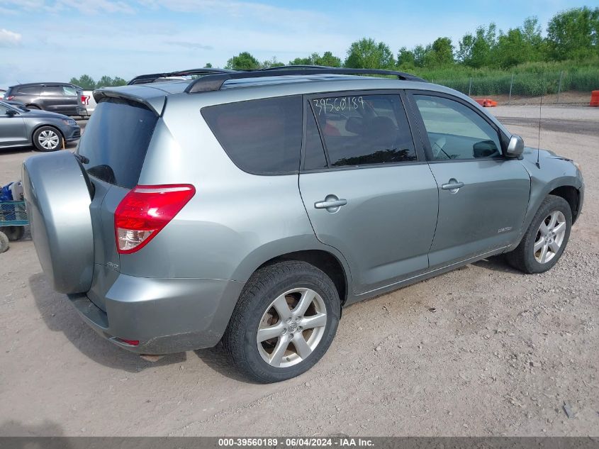 2007 Toyota Rav4 Limited VIN: JTMBD31V976026418 Lot: 39560189