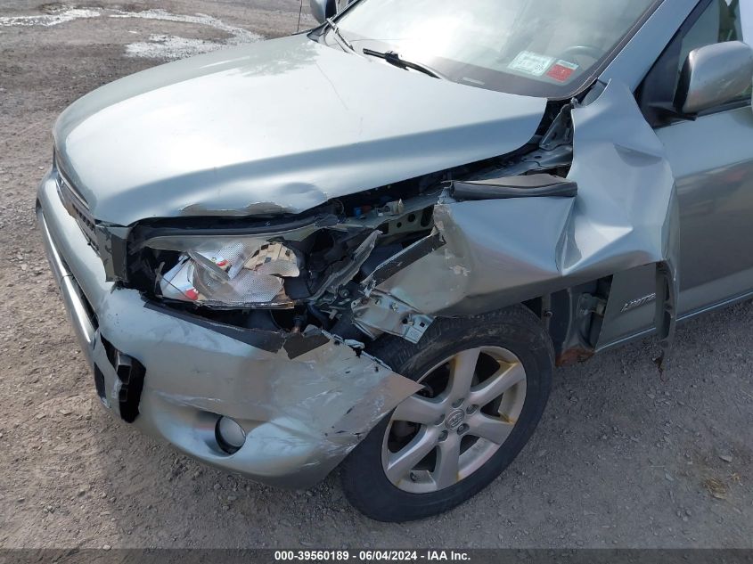 2007 Toyota Rav4 Limited VIN: JTMBD31V976026418 Lot: 39560189