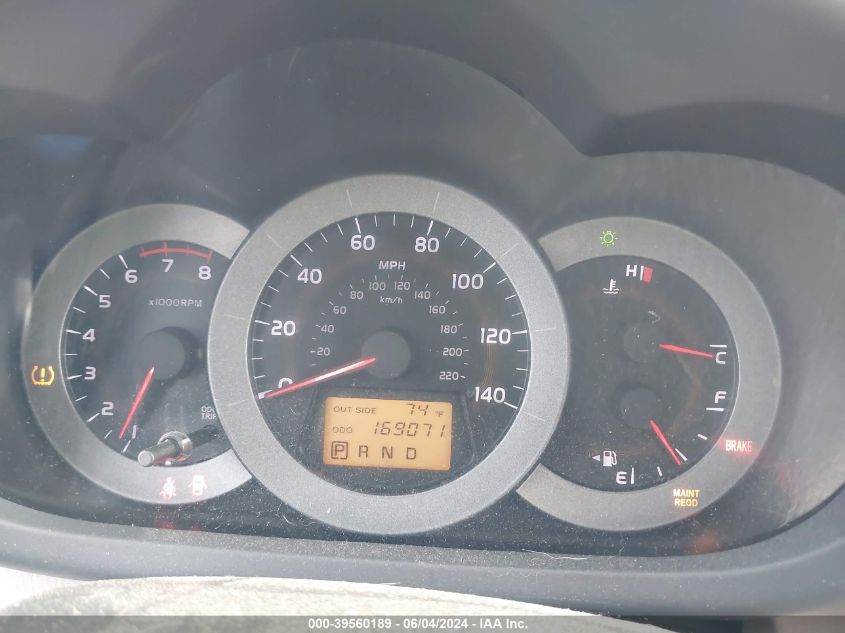 2007 Toyota Rav4 Limited VIN: JTMBD31V976026418 Lot: 39560189