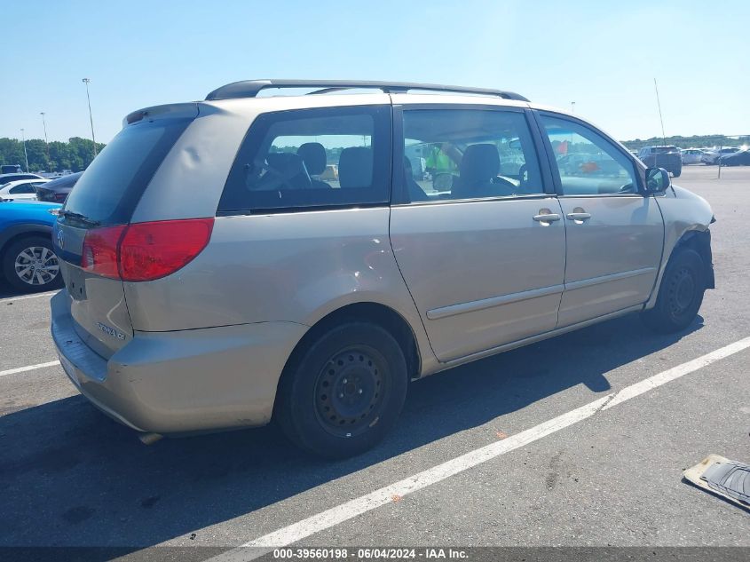 2009 Toyota Sienna Ce VIN: 5TDZK23C29S269047 Lot: 39560198