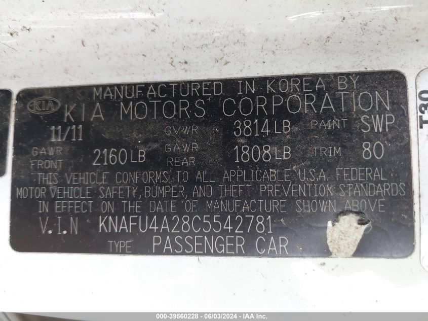 2012 Kia Forte Ex VIN: KNAFU4A28C5542781 Lot: 39560228