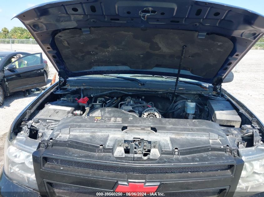 2012 Chevrolet Tahoe Ls VIN: 1GNSCAE06CR151964 Lot: 39560250