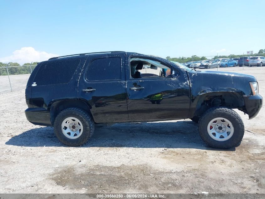 2012 Chevrolet Tahoe Ls VIN: 1GNSCAE06CR151964 Lot: 39560250
