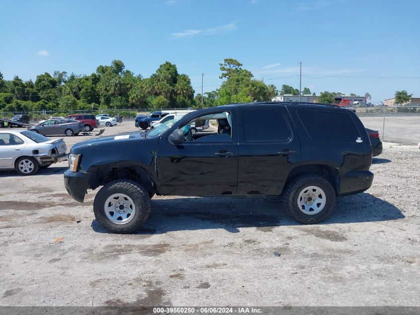 2012 Chevrolet Tahoe Ls VIN: 1GNSCAE06CR151964 Lot: 39560250