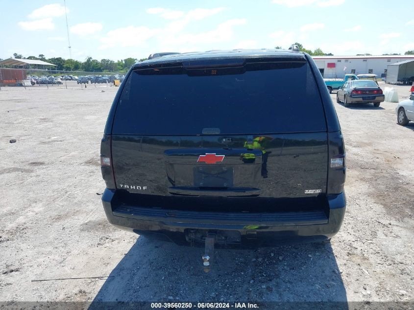 2012 Chevrolet Tahoe Ls VIN: 1GNSCAE06CR151964 Lot: 39560250