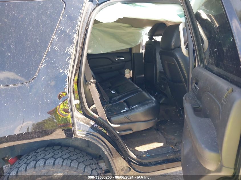 2012 Chevrolet Tahoe Ls VIN: 1GNSCAE06CR151964 Lot: 39560250