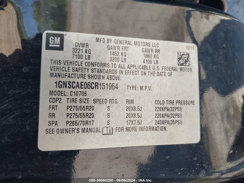 2012 Chevrolet Tahoe Ls VIN: 1GNSCAE06CR151964 Lot: 39560250